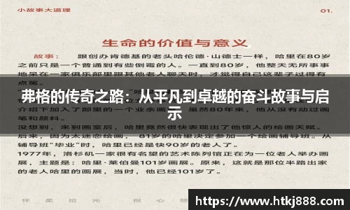 3377官网