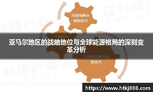 3377app