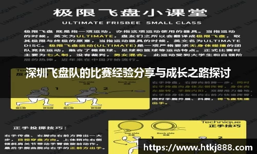 3377官网